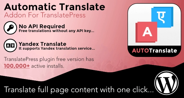 automatic translate addon for translatepress pro 1 2 651c958d6b362