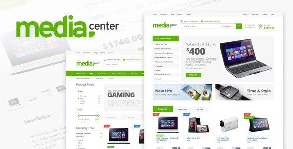 MediaCenter 2.7.19