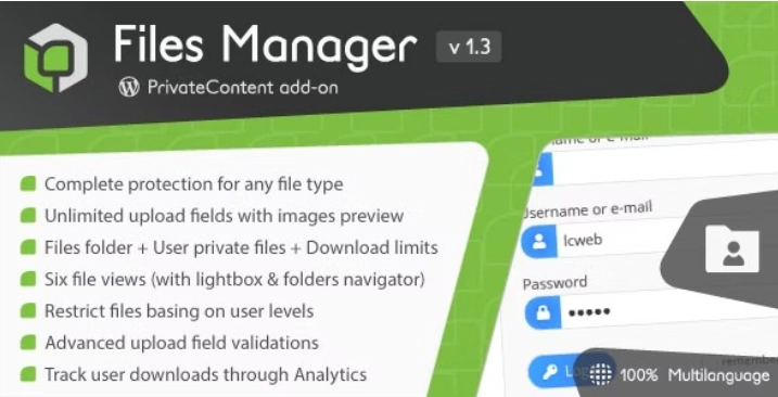 PrivateContent – Files Manager add-on 1.6.0
