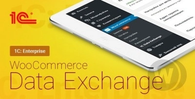 WooCommerce – 1C – Data Exchange 1.121.0