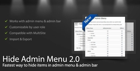 WordPress Hide Admin Menu Plugin 2.0