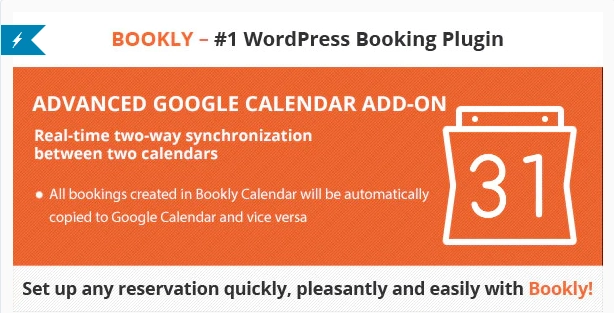 Bookly Advanced Google Calendar 2.5