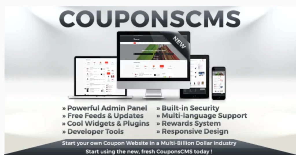 Coupons CMS 7 7.10