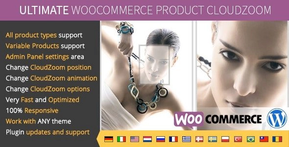 Ultimate Woocommerce Cloudzoom For Product Images 1
