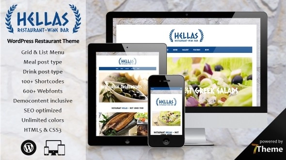 Hellas – Greek Restaurant Wordpress Theme 1.07