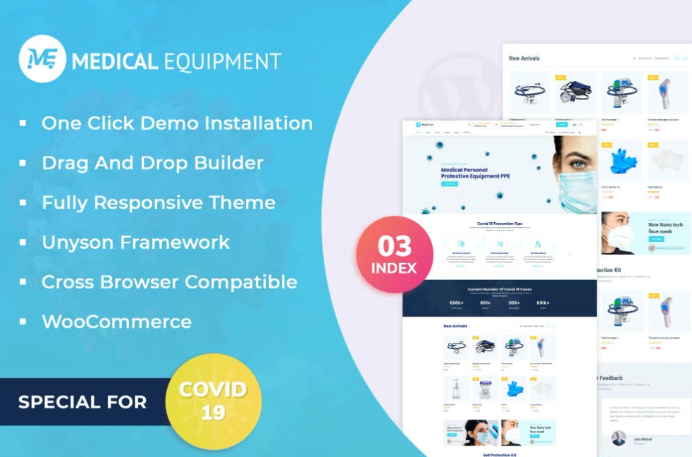 Medical Equipment Ecommerce Wordpress Theme 1.0.4